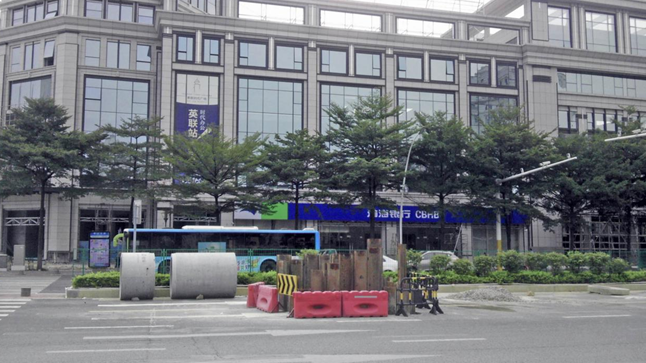 渤海銀行 渤海銀行