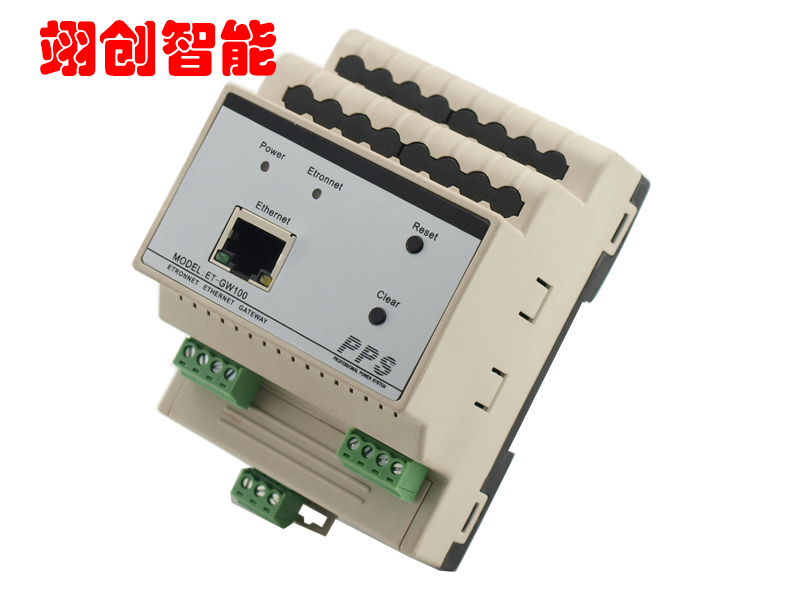 智能照明網(wǎng)關(guān)控制主機(jī)