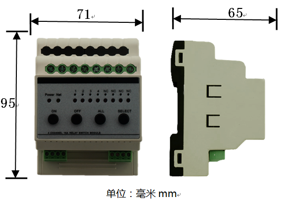 4路16智能開關(guān)控制模塊尺寸圖 4路16智能開關(guān)控制模塊尺寸圖