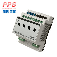 4路20A智能照明模塊(帶電流電壓電能檢測(cè))