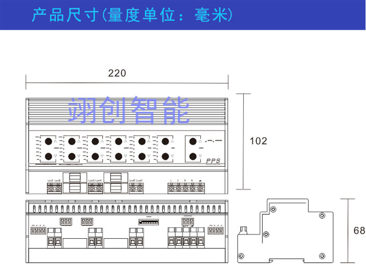 4路5A可控硅前沿調(diào)光模塊尺寸 智能照明控制系統(tǒng)|智能燈光系統(tǒng)|智能照明廠家