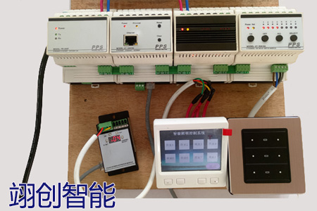 8路智能照明控制器模塊 智能照明控制系統(tǒng)|智能燈光系統(tǒng)|智能照明廠家