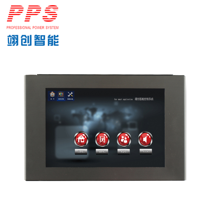 7寸智能照明有線觸摸控制屏
