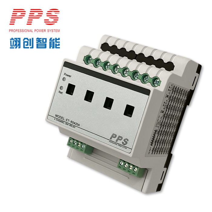 4路20A繼電器開關(guān)控制模塊-翊創(chuàng)智能