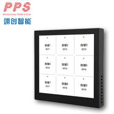 4寸智能照明觸摸控制屏