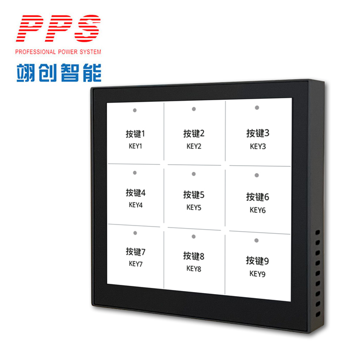 4鍵智能照明觸摸屏