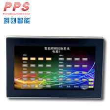 7寸智能照明觸摸控制屏