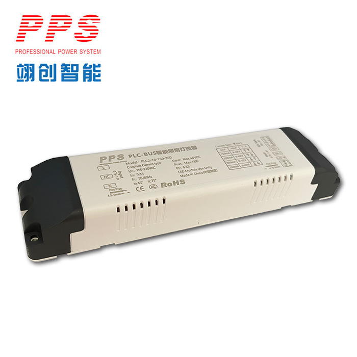 PLC電力載波18W調(diào)光調(diào)色驅(qū)動(dòng)電源