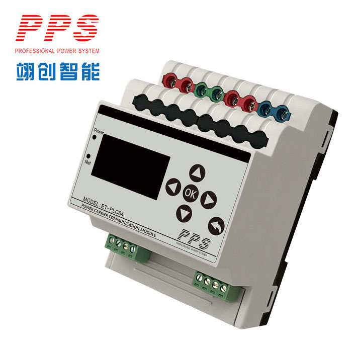 三相PLC電力載波通訊協(xié)議轉(zhuǎn)換模塊