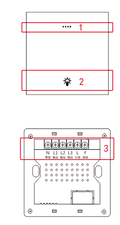 PLC單鍵控制面板（帶繼電器）結(jié)構(gòu)圖