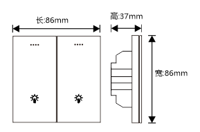 PLC電力載波控制面板尺寸圖
